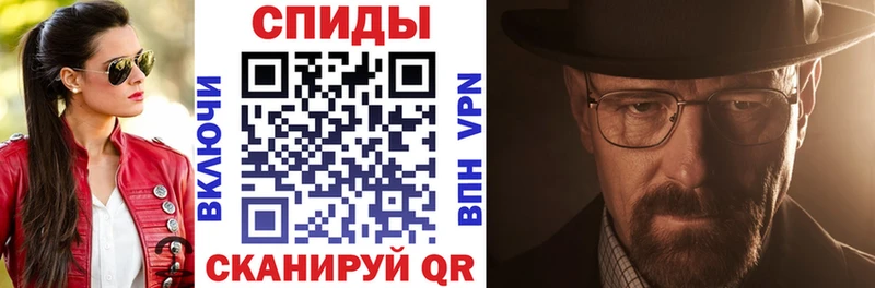 Amphetamine 97% Изобильный