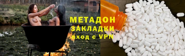 бутират Алзамай