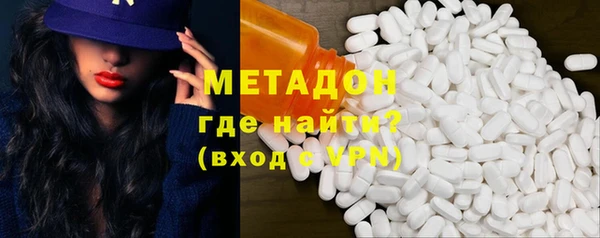 круглые Алексин