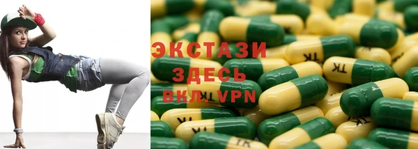 МДПВ Алексеевка