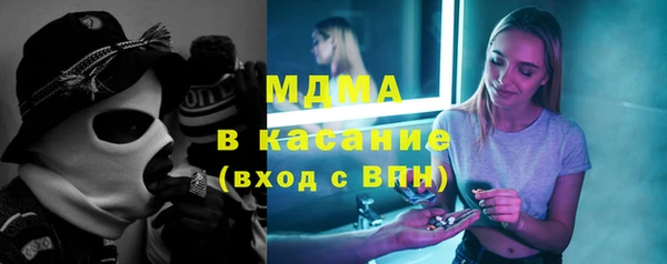 круглые Алексин
