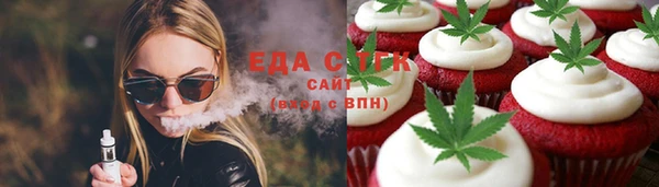 круглые Алексин