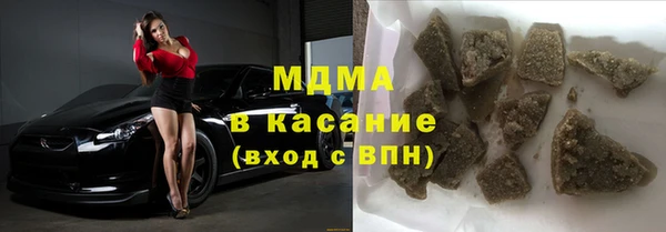 МДПВ Алексеевка