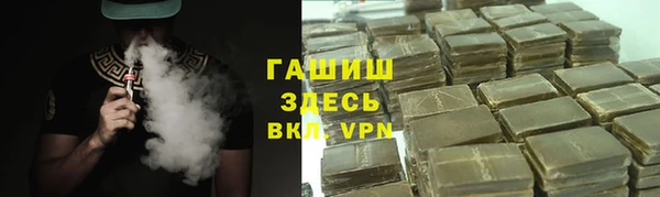 МДПВ Алексеевка