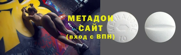 круглые Алексин