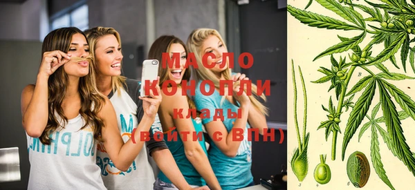 круглые Алексин