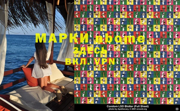 круглые Алексин