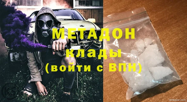 МДПВ Алексеевка