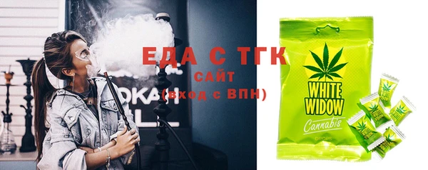 круглые Алексин