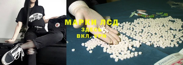 МДПВ Алексеевка