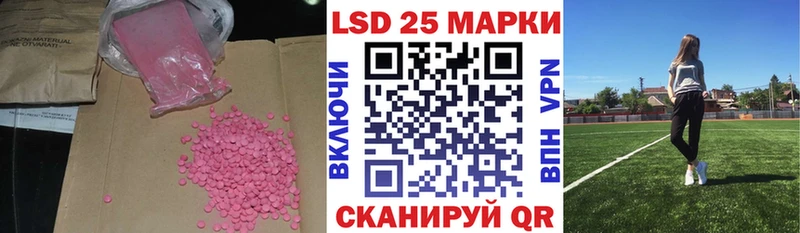 kraken как зайти  Изобильный  ЛСД экстази кислота  хочу наркоту 