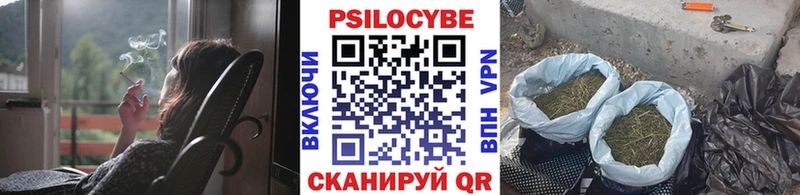 купить наркоту  Изобильный  маркетплейс наркотические препараты  Галлюциногенные грибы ЛСД 