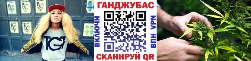 Шишки марихуана сатива  наркотики  Изобильный 