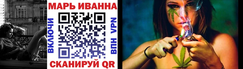 Бошки марихуана VHQ Изобильный